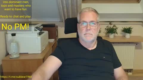 subbear1968 online show from May 25, 8:59 pm