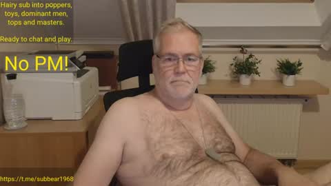 subbear1968 online show from June 19, 8:34 pm