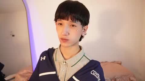 Suki  online show from July 3, 4:24 pm
