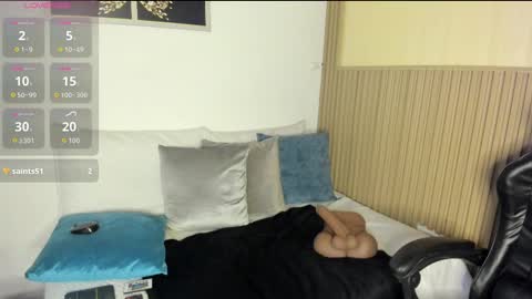 Summer online show from October 25, 4:35 pm