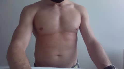 supercalifragilistic69 online show from December 31, 1:19 pm