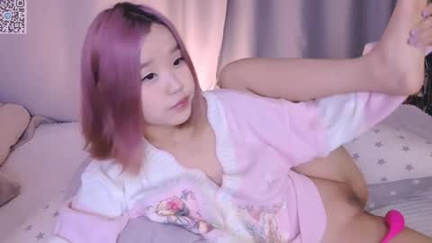 Sua online show from May 13, 4:26 pm