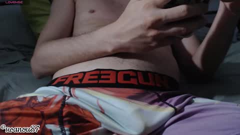 swanou87 online show from February 3, 9:14 am