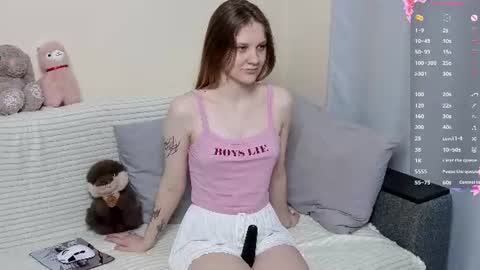 sweet1e_baby online show from July 1, 8:19 pm
