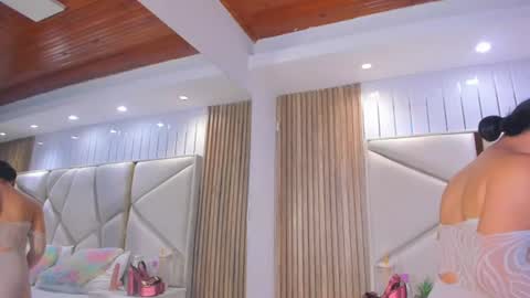 Snapshot of sweetkata_ chatting on June 30, 7:26 pm kata online show from June 30, 7:26 pm
