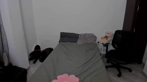 Lian online show from March 15, 3:34 am