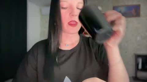 Sweet Shy online show from July 28, 6:20 pm