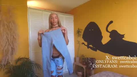 swettcabol online show from July 6, 8:00 pm