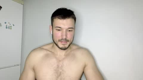 swordmansoul online show from December 18, 4:06 pm