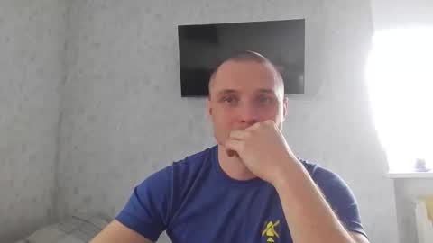 Den online show from June 1, 8:49 am