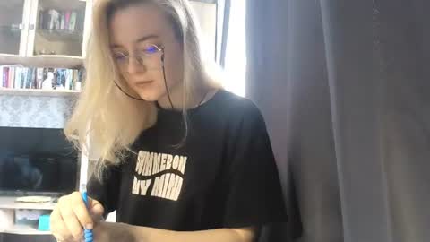 Adeline online show from July 29, 11:19 am