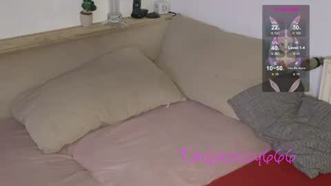 Tanja Teufelchen online show from June 13, 12:52 am