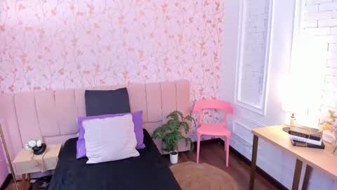 Taylor Bennet online show from February 24, 11:41 am