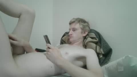 Snapshot of tcute0 chatting on April 27, 7:50 am tcute0 online show from April 27, 7:50 am