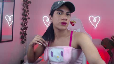 Snapshot of tefy_bratz chatting on February 5, 1:54 pm tefy_bratz online show from February 5, 1:54 pm