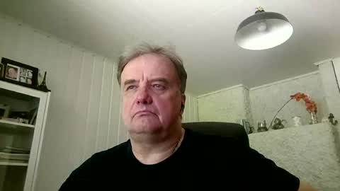 Snapshot of tero007 chatting on July 21, 9:33 am tero007 online show from July 21, 9:33 am
