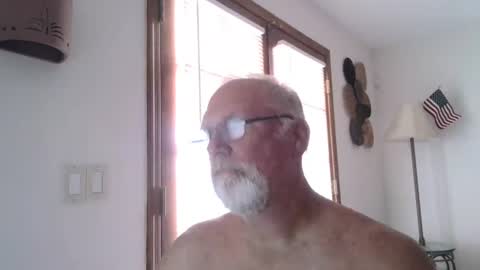 thecooltool_1 online show from July 29, 6:17 pm