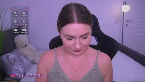 tianna_me online show from June 26, 10:08 am