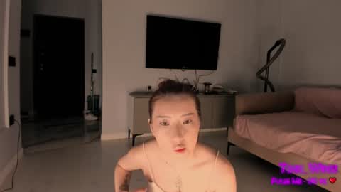 Tina online show from July 1, 2:57 am