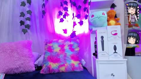 tokito mitsuri online show from February 5, 1:27 pm