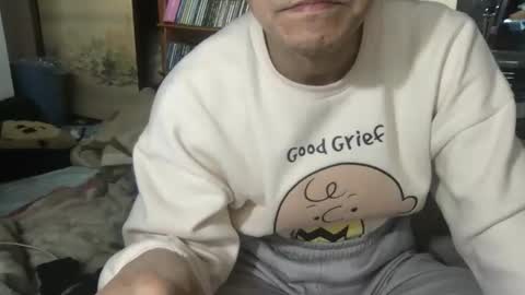 small man online show from April 6, 3:59 am