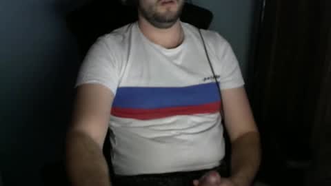 Snapshot of tomin3m chatting on October 23, 4:06 pm tomin3m online show from October 23, 4:06 pm