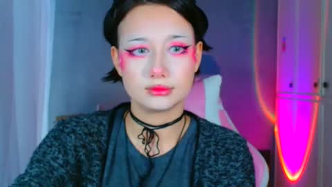 Galadriel online show from February 4, 11:49 am