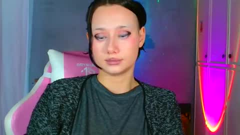 Galadriel online show from February 9, 9:24 am