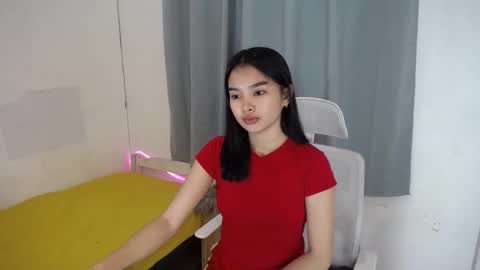 Ash online show from December 15, 5:23 am