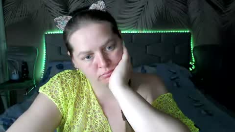 Ulyana online show from July 21, 6:49 am