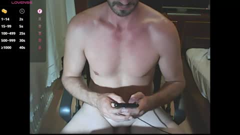 Snapshot of unnamedcock chatting on July 18, 7:17 pm unnamedcock online show from July 18, 7:17 pm
