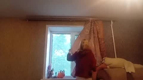 Leslie online show from May 25, 3:29 pm
