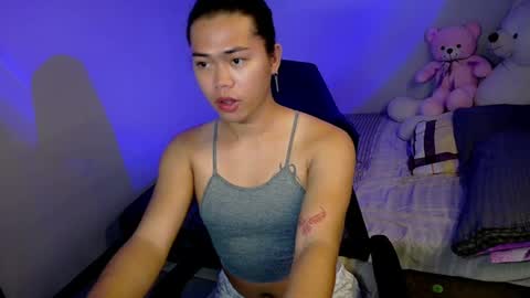ask me online show from August 4, 1:09 am