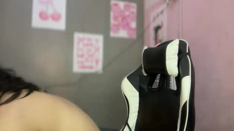 Ariana online show from December 19, 1:29 pm