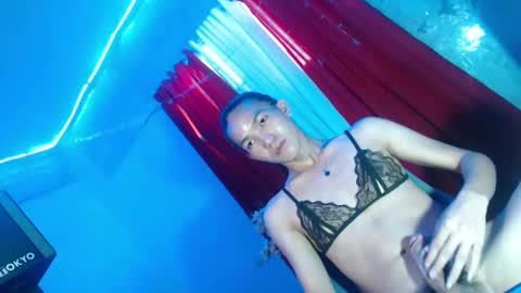 Kim online show from March 10, 7:53 am