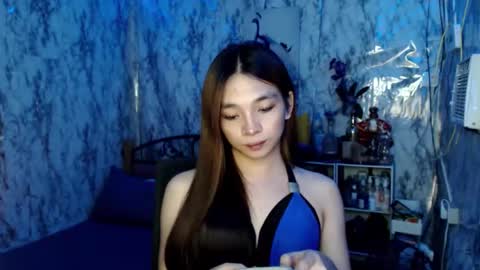 Yhana online show from December 5, 2:31 am