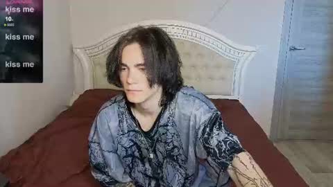 Shiro online show from July 25, 7:17 am