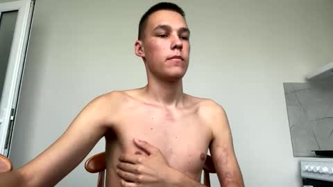 Snapshot of vexonheat chatting on September 11, 7:41 am VexonHeat online show from September 11, 7:41 am