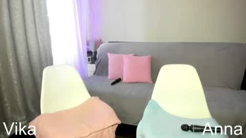 Snapshot of vik_and_love chatting on June 25, 5:12 am Vika online show from June 25, 5:12 am