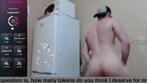 SexyMan online show from December 19, 2:13 pm