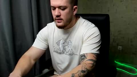 Snapshot of well_boy_ chatting on February 13, 8:05 pm well_boy_ online show from February 13, 8:05 pm