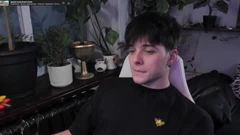 Gus online show from January 24, 9:15 pm