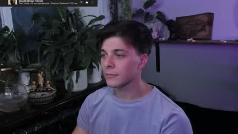 Gus online show from September 19, 7:58 pm