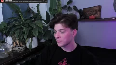 Gus online show from October 21, 9:37 pm