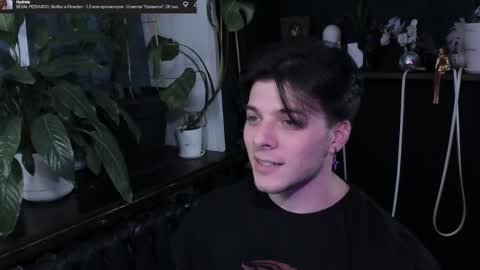 Gus online show from December 14, 9:52 pm