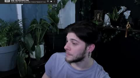 Gus online show from February 13, 7:10 pm