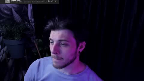 Gus online show from May 12, 8:39 pm