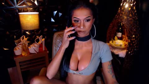 Snapshot of wildara chatting on January 21, 10:08 am wildara online show from January 21, 10:08 am