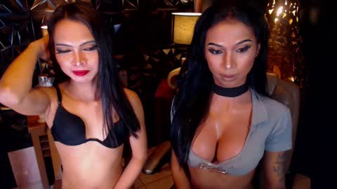 Snapshot of wildara chatting on January 29, 10:53 pm wildara online show from January 29, 10:53 pm