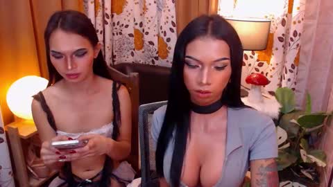 Snapshot of wildara chatting on February 3, 2:03 am wildara online show from February 3, 2:03 am